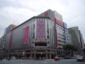 Mitsukoshi Department Store in Ginza